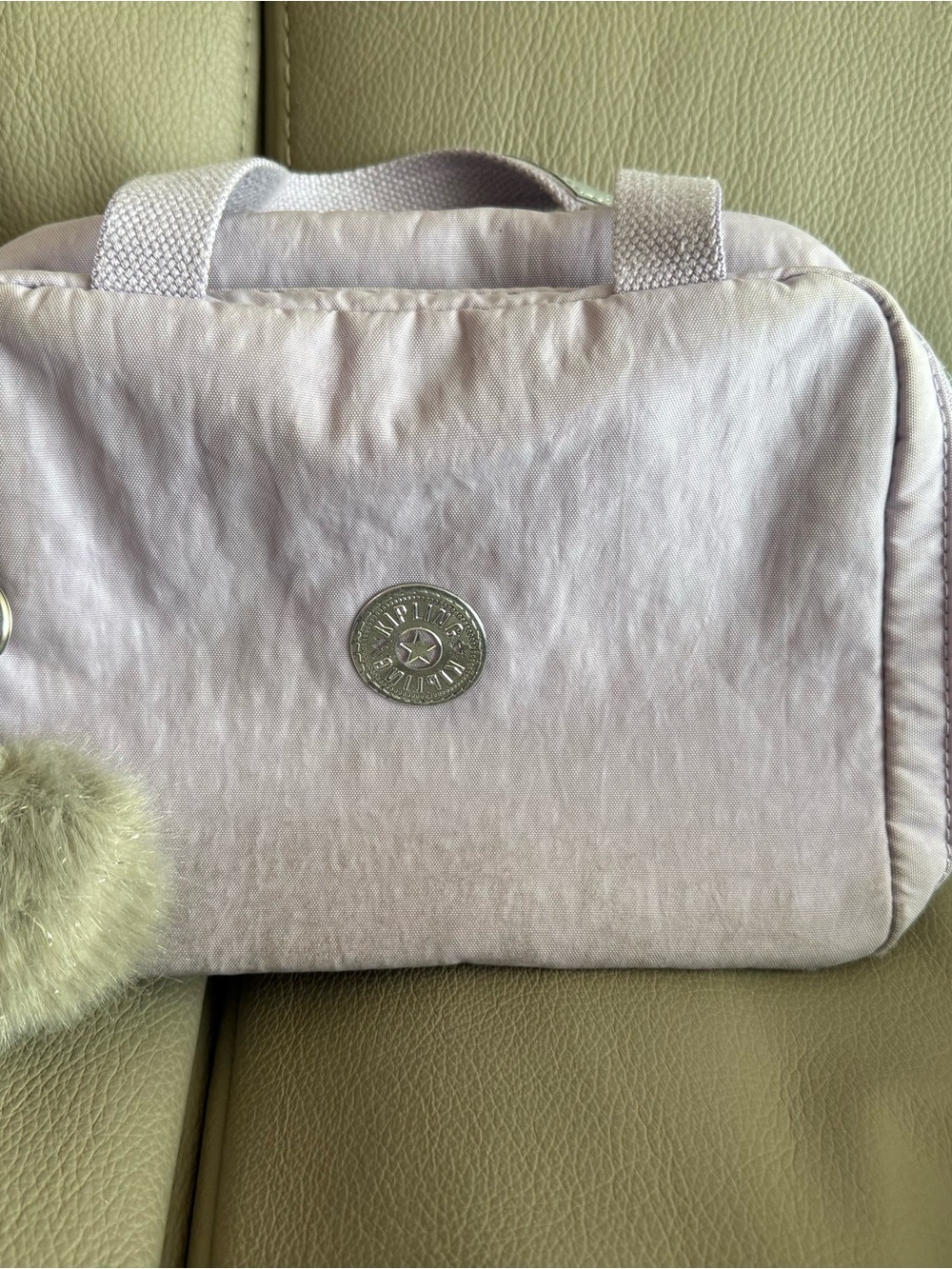 KIPLING Miyo Insulated Lunch Bag
